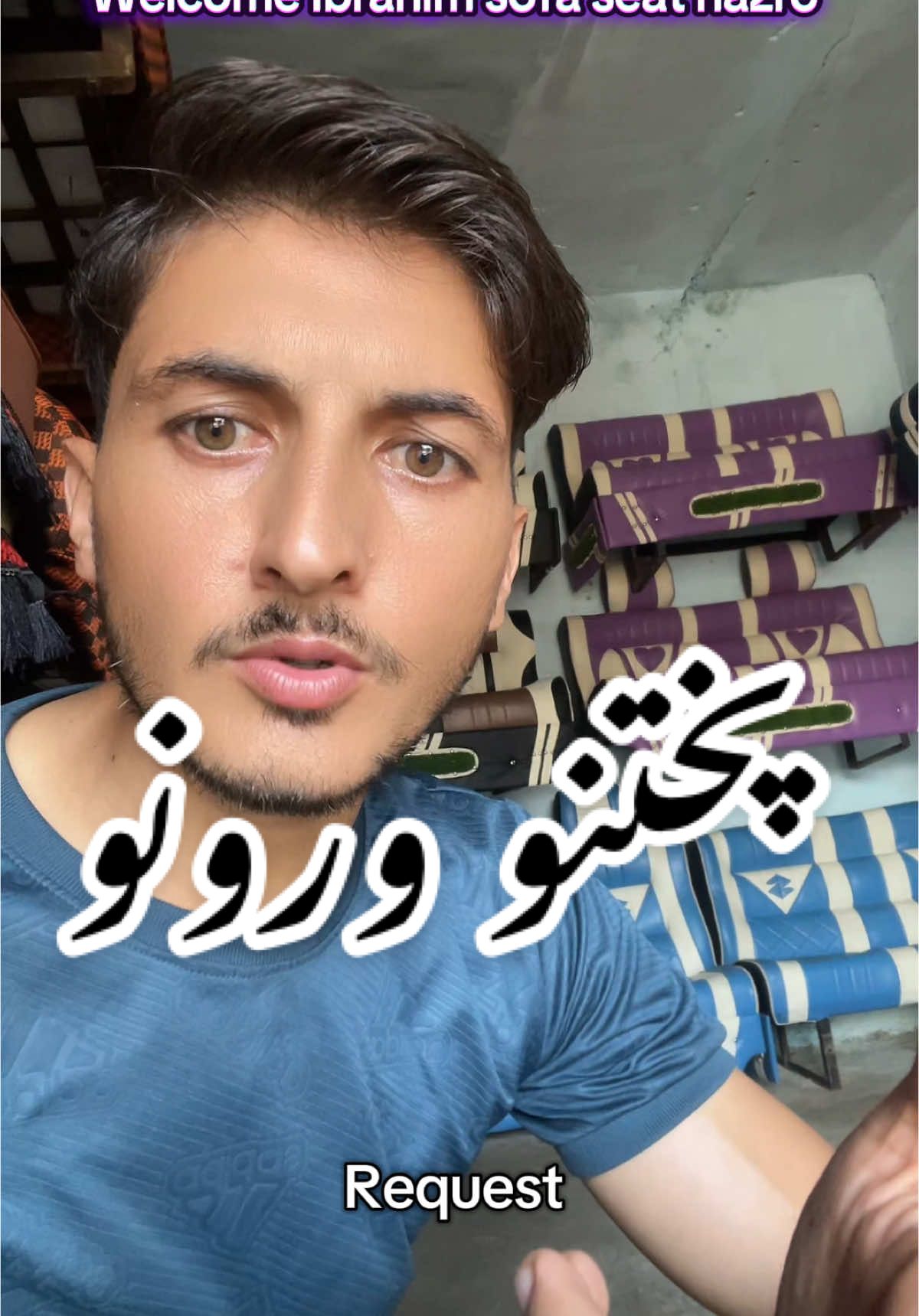 @Ibrahim sofa seat hazro