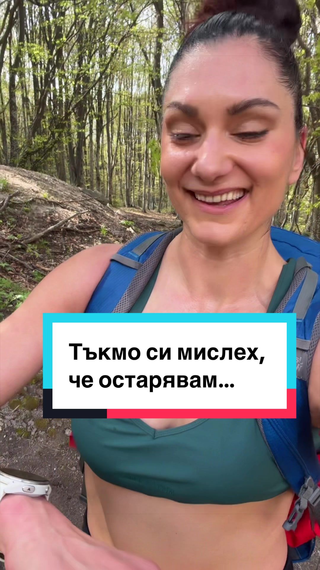 @Ines Subashka