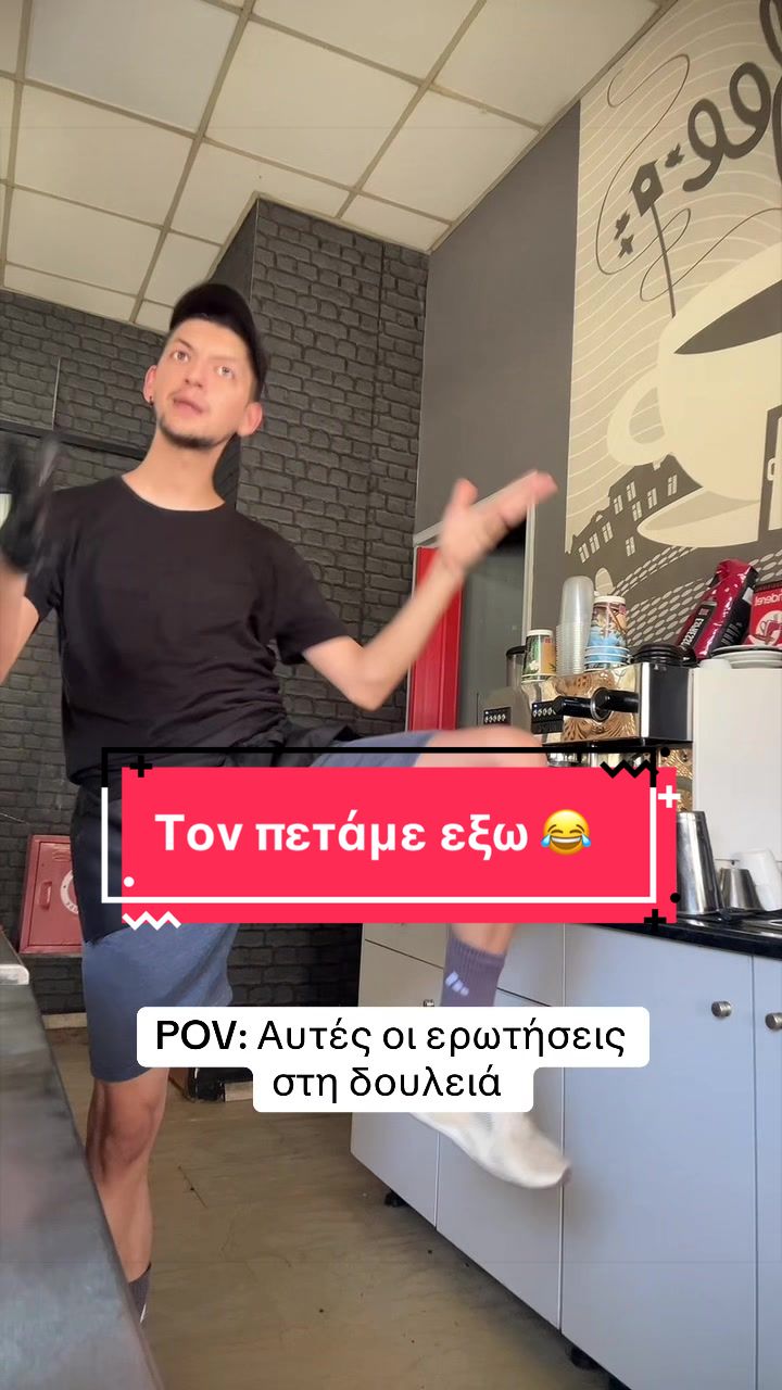 @Panagiwths Kom