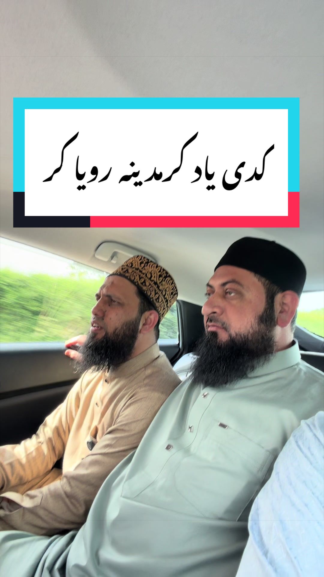 @Moulana Mobeen Attari Madani