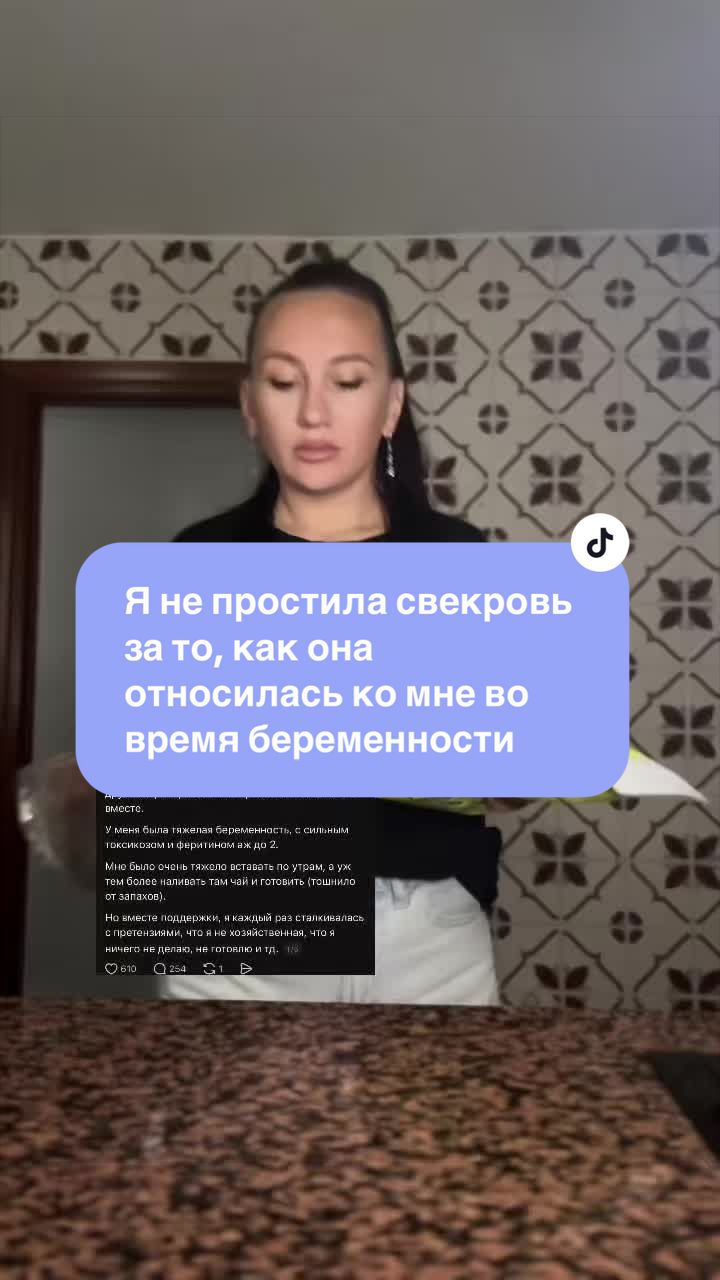@ТайныЖенскойДуши
