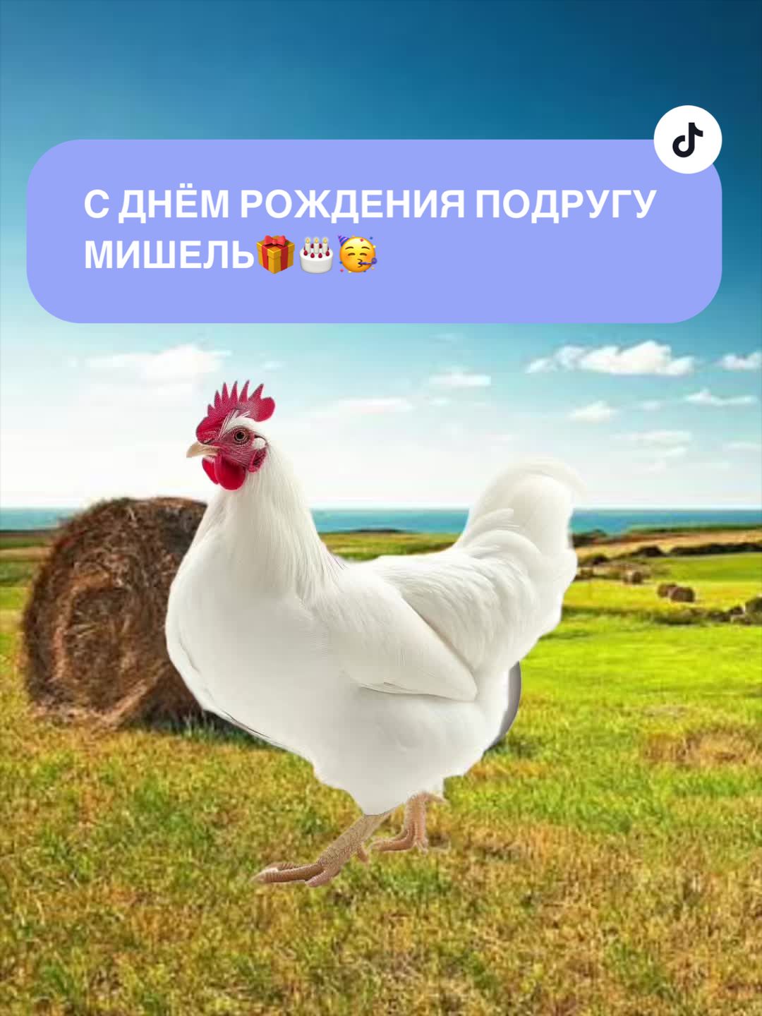 @𓇢𓆸 ༄ 𝓡. 𝓢𝓸𝓷𝔂𝓪 🍁