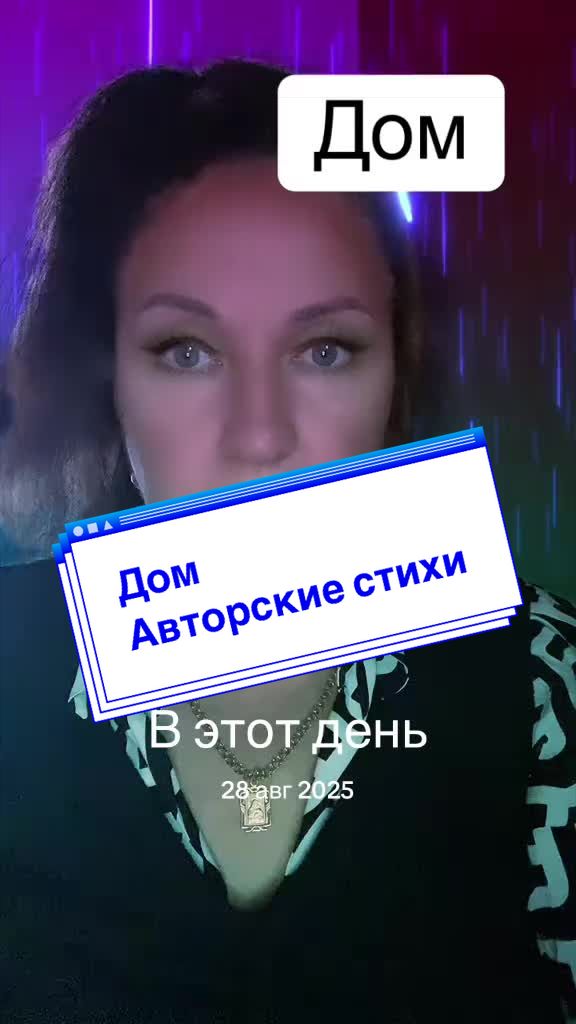 @Алёна_феникс