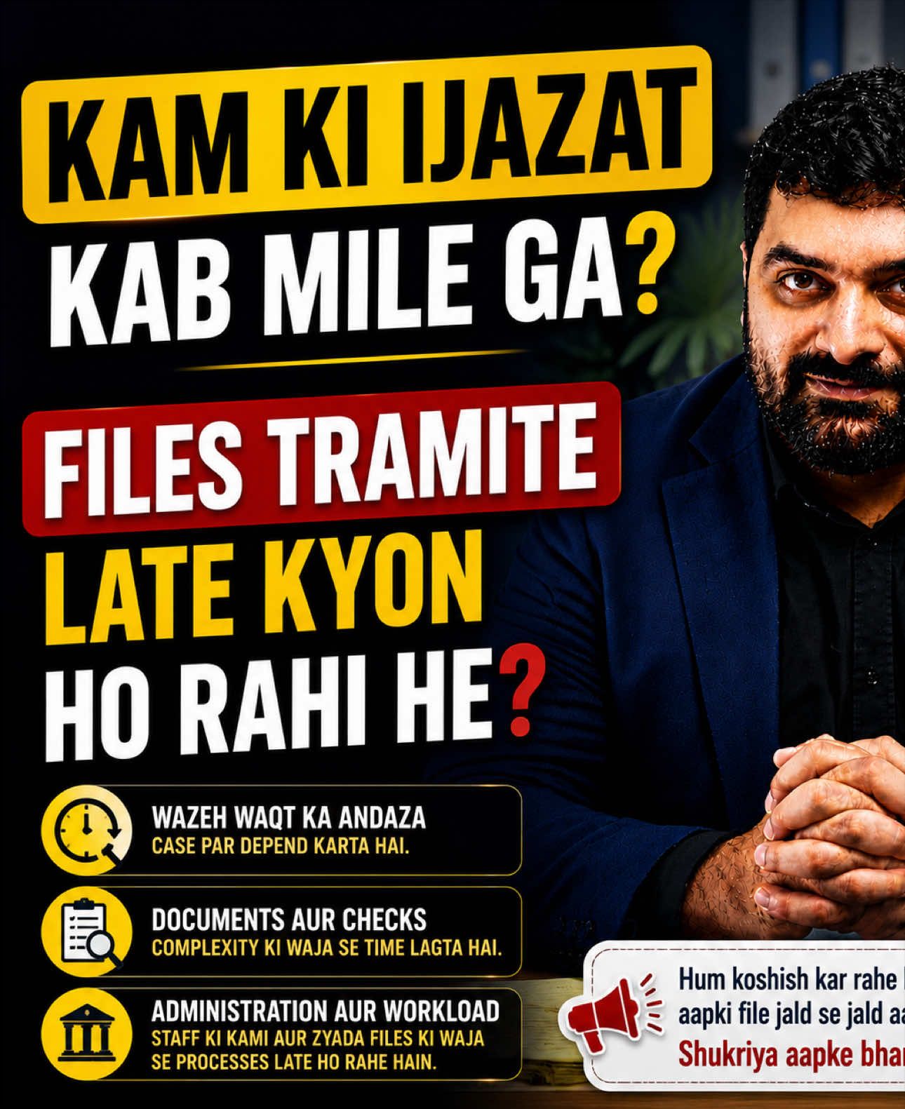 @Open taxandlegal