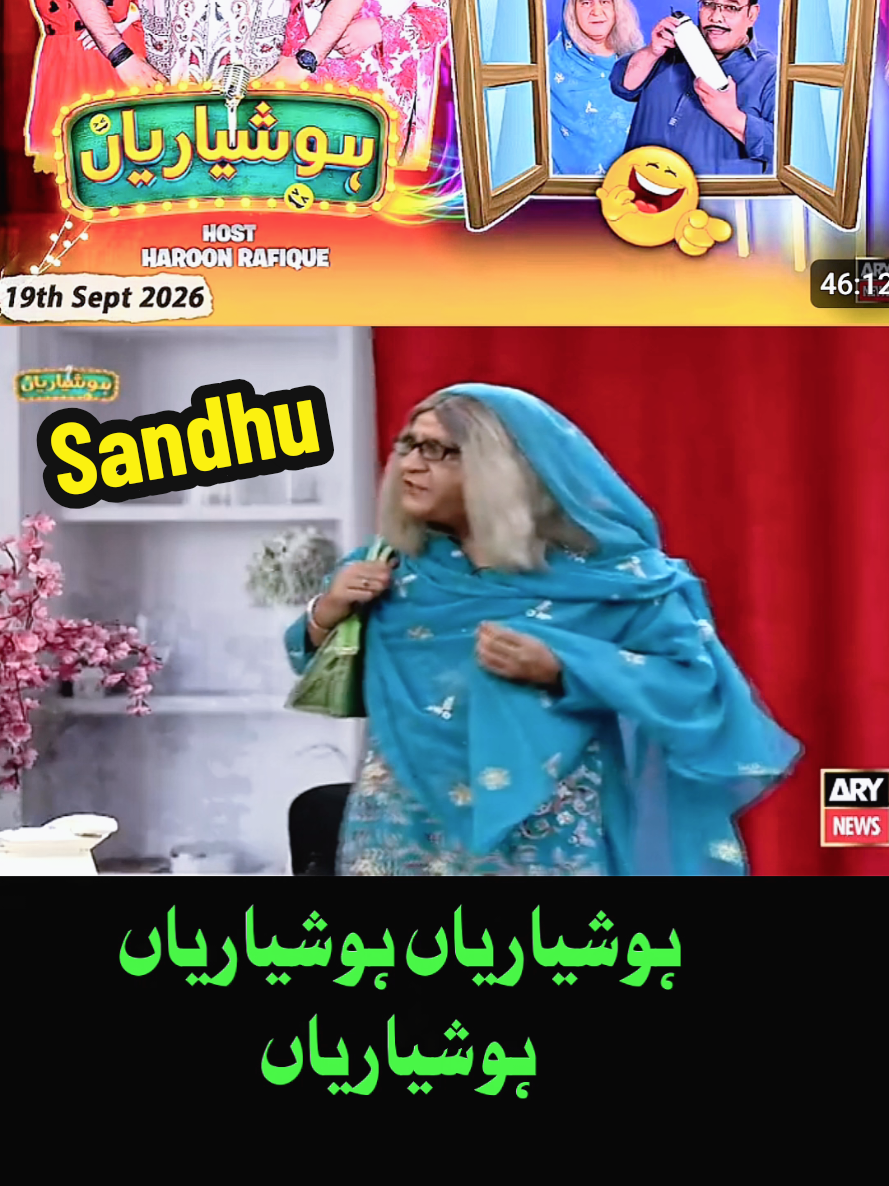 @Iftkhar Sandhu