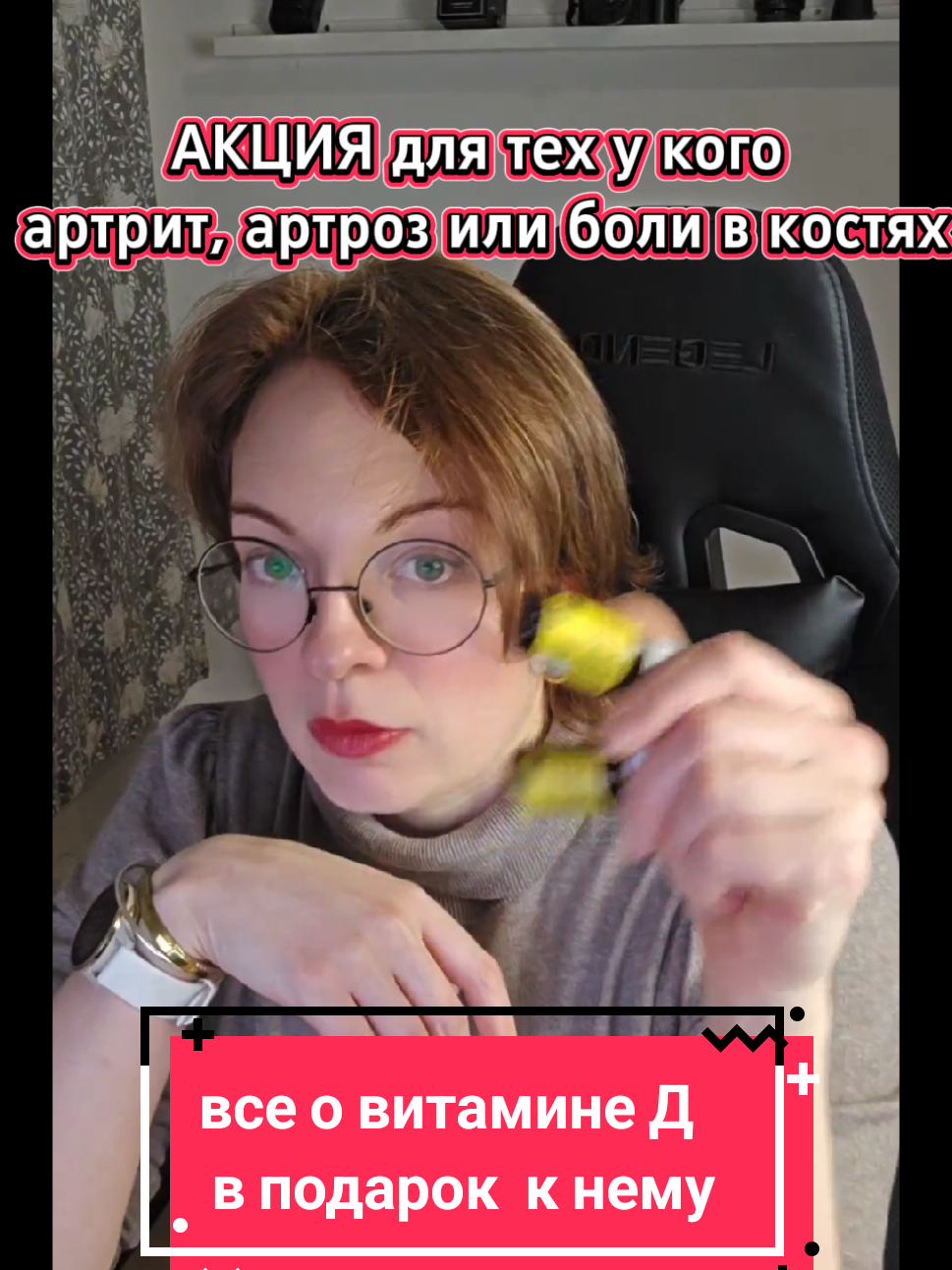 @Iryna Sokolenko