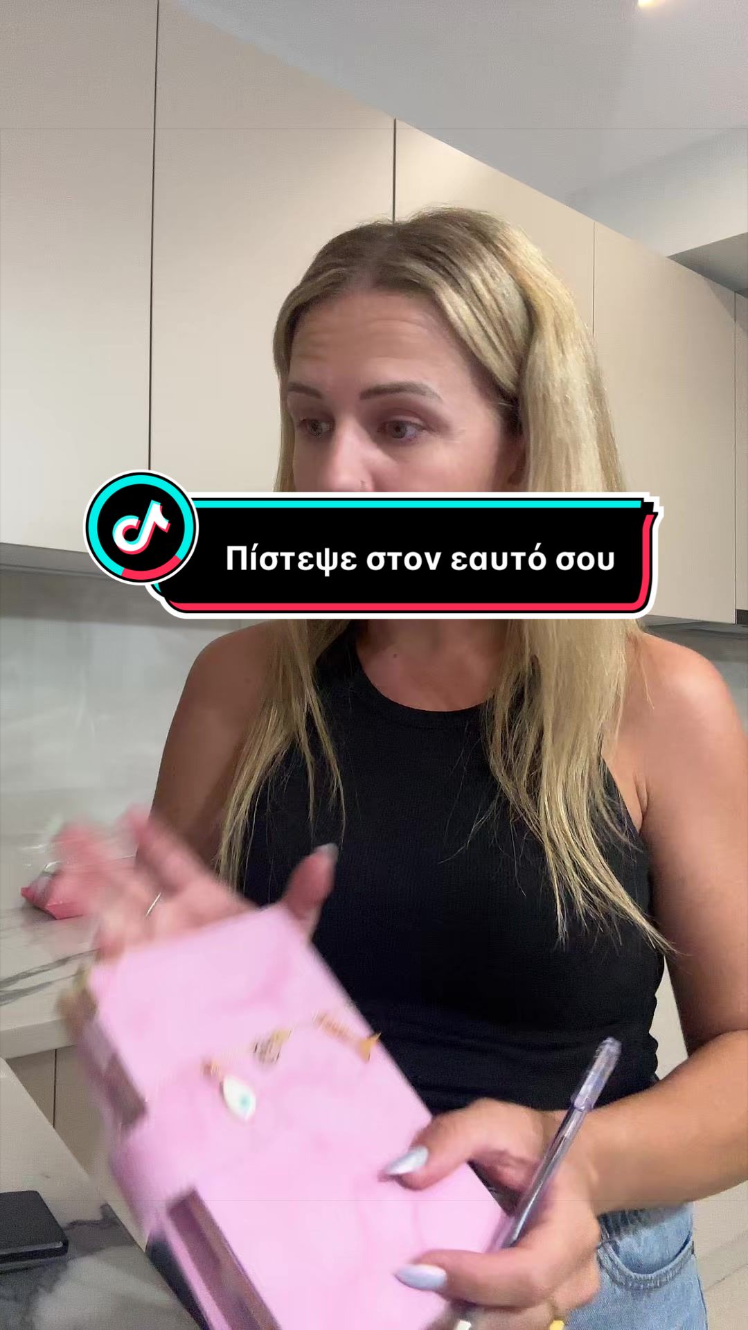 @Euakat20