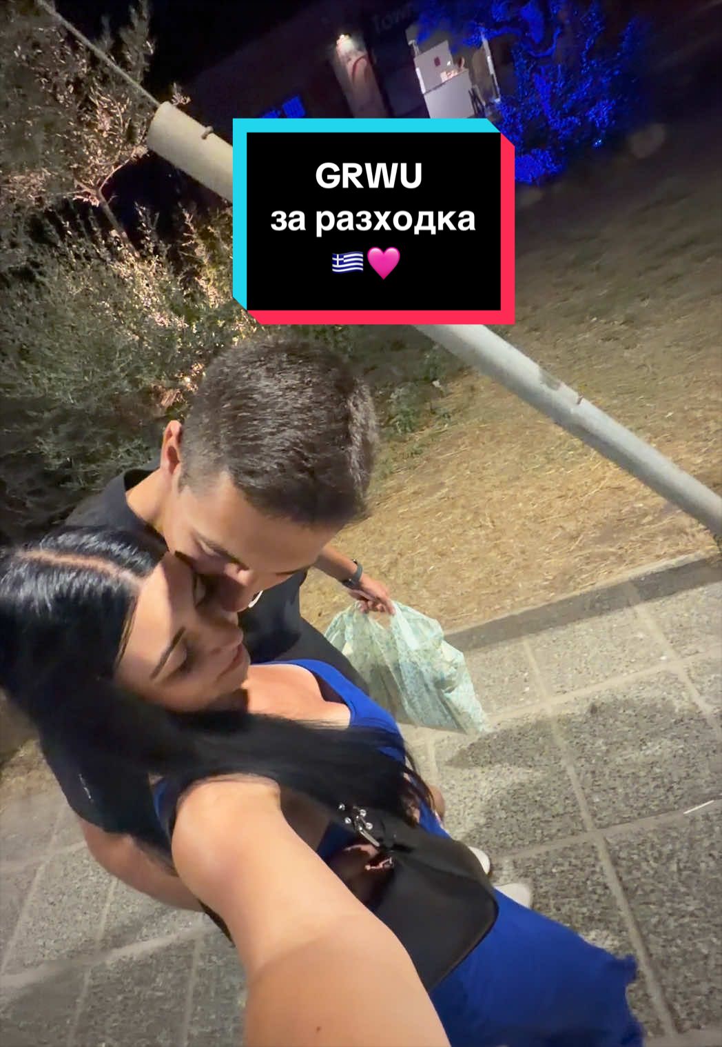 @Gerkataa💞