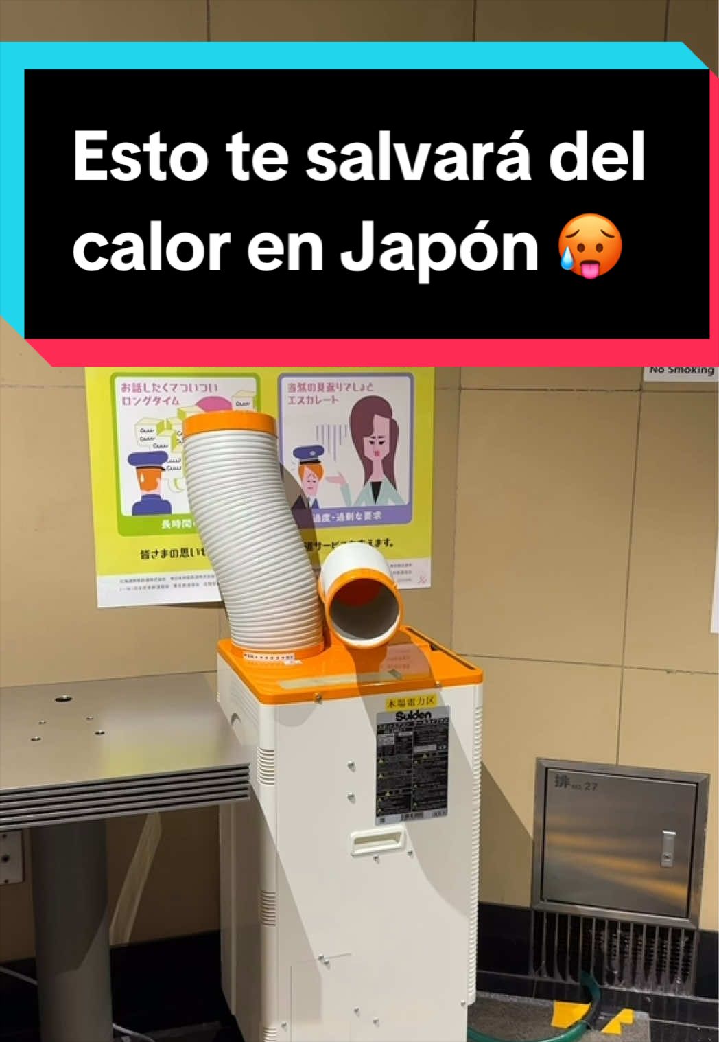 @Japón Alternativo