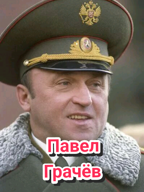 @ИсторияLive
