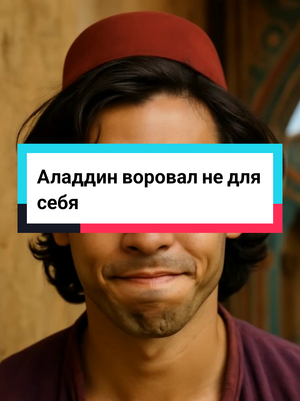 @forbidden stories