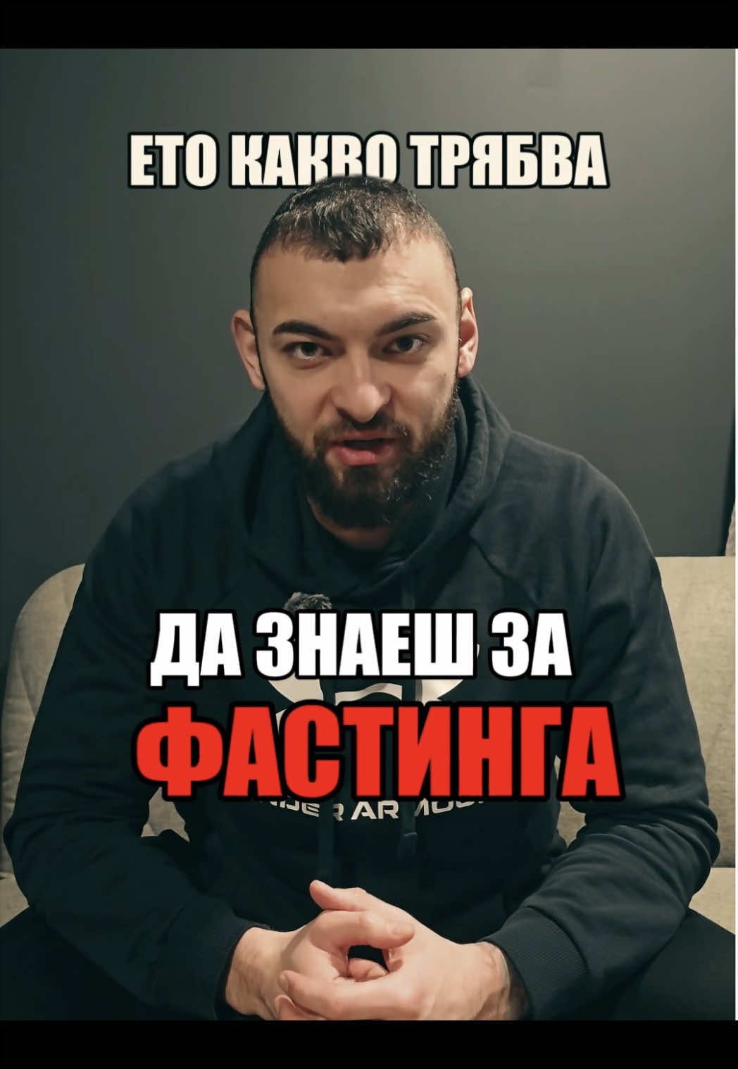 @Djan Sonmez