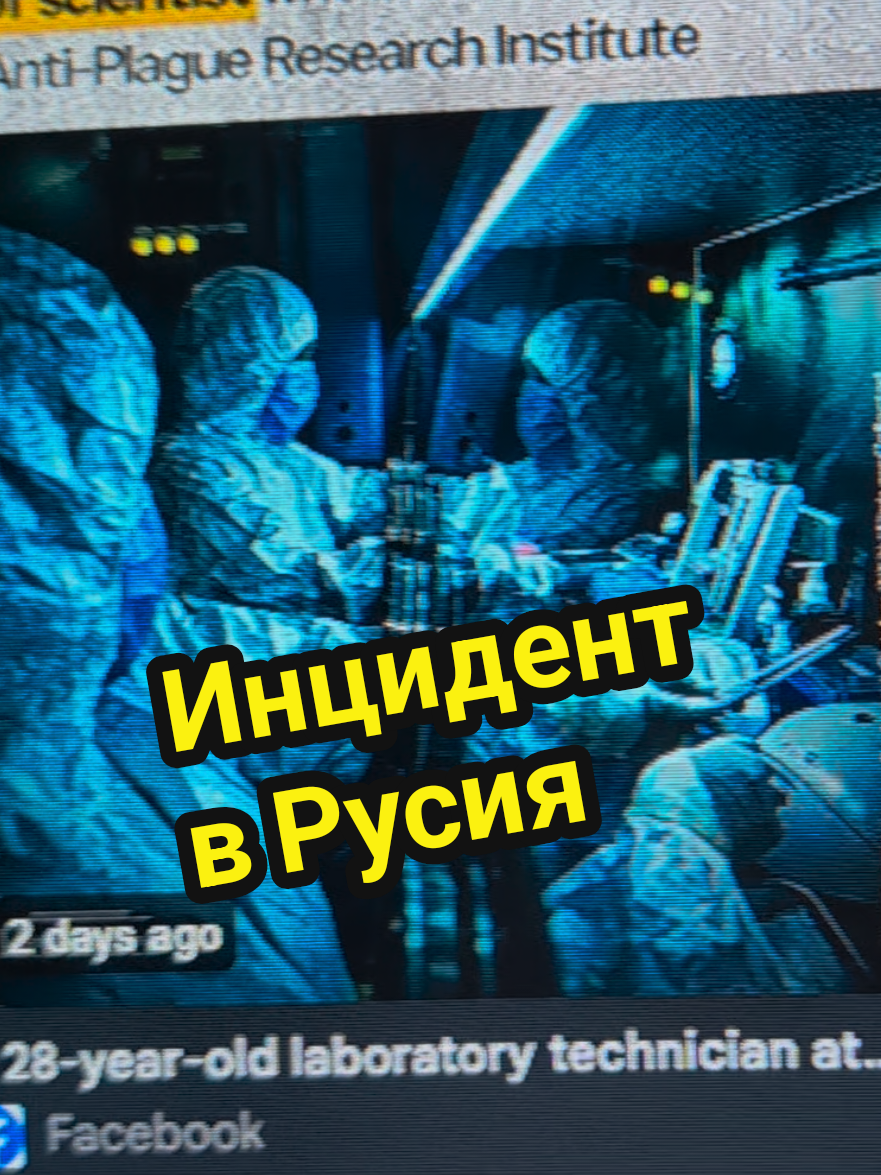 @Valentin B Naumov