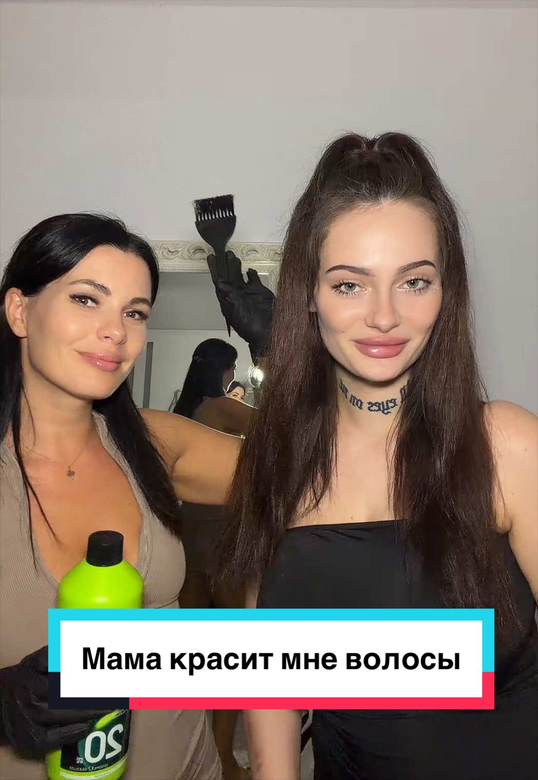 @тгк: Lin4makeup🐈&zwj;⬛🛐