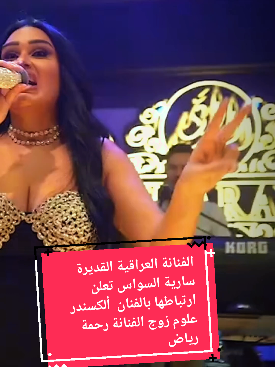 @،🏴&zwj;☠️🎌🏴&zwj;☠️🚩الأسطورة tv