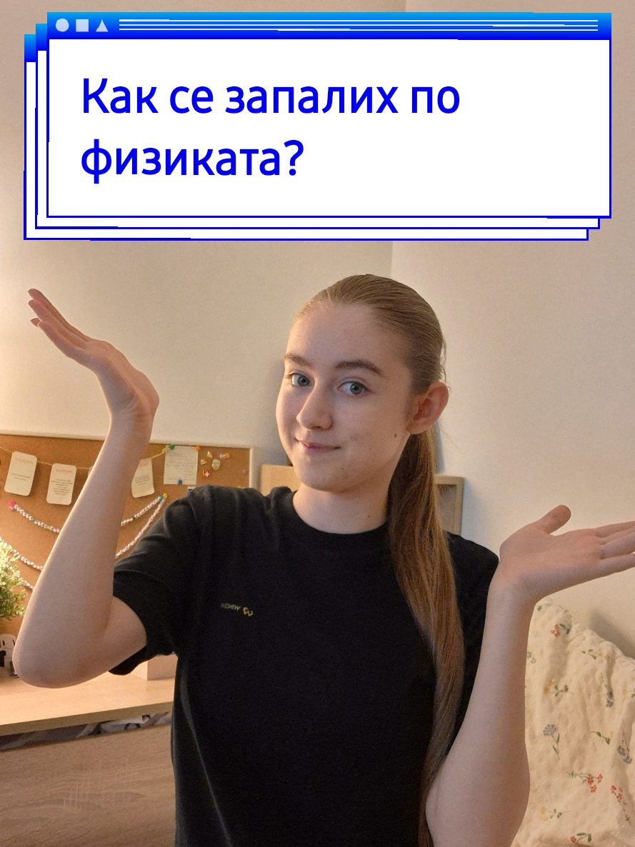 @Елен 🤍