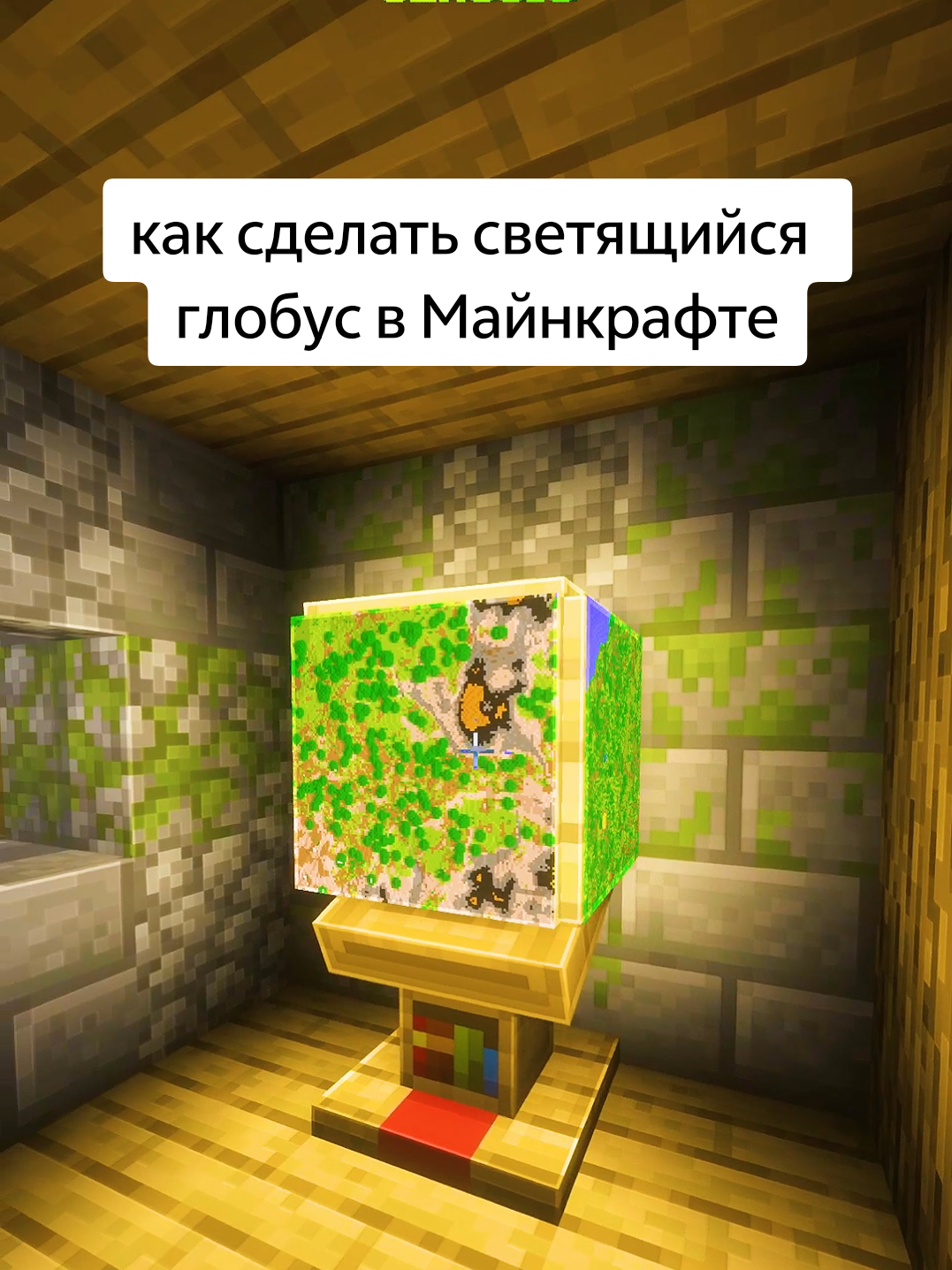 @Мурзик ТяН