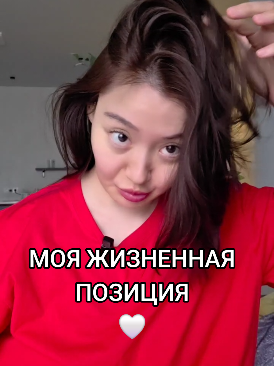 @KAMILLA🌺
