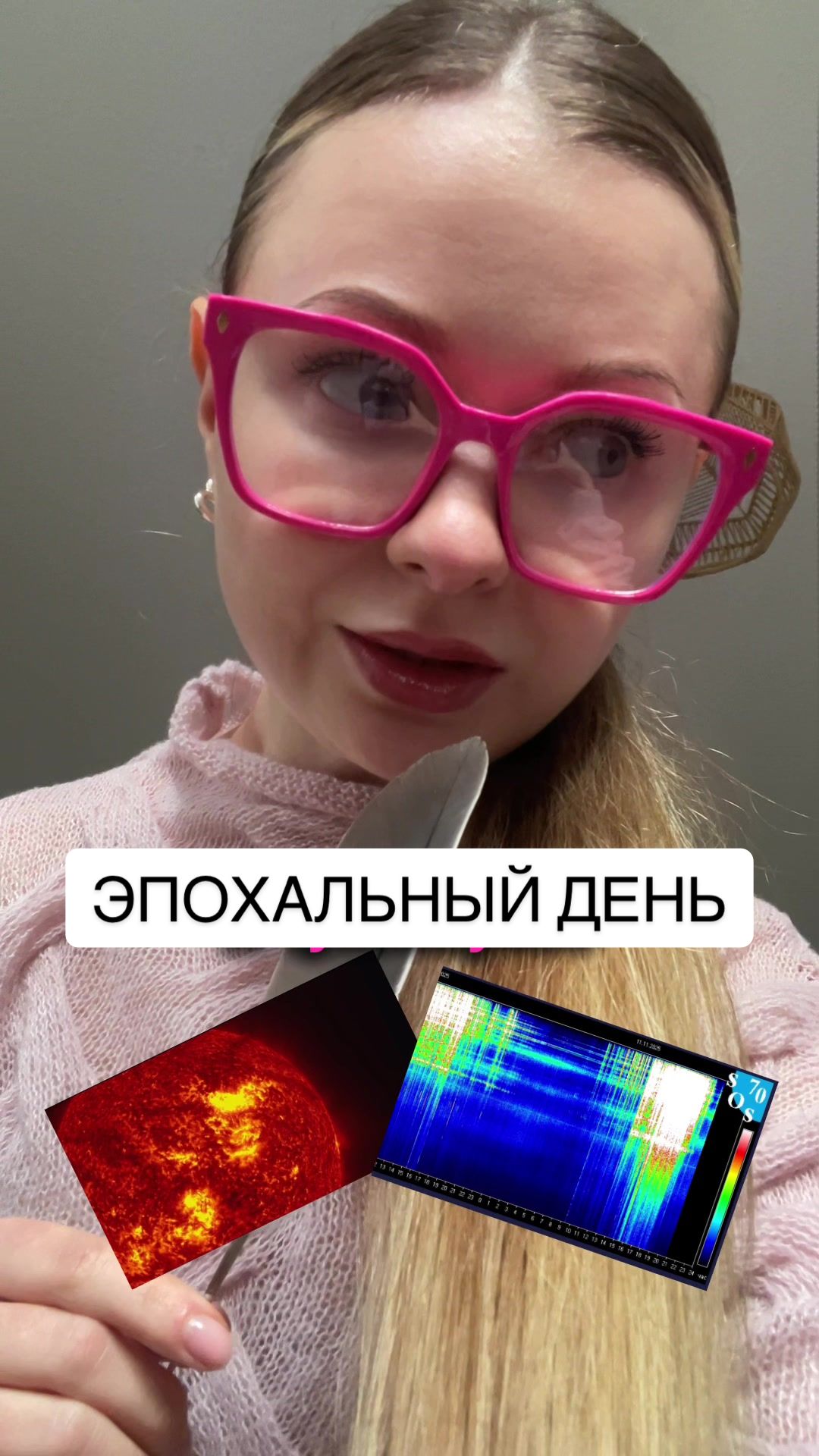 @Rodionova_provodnik