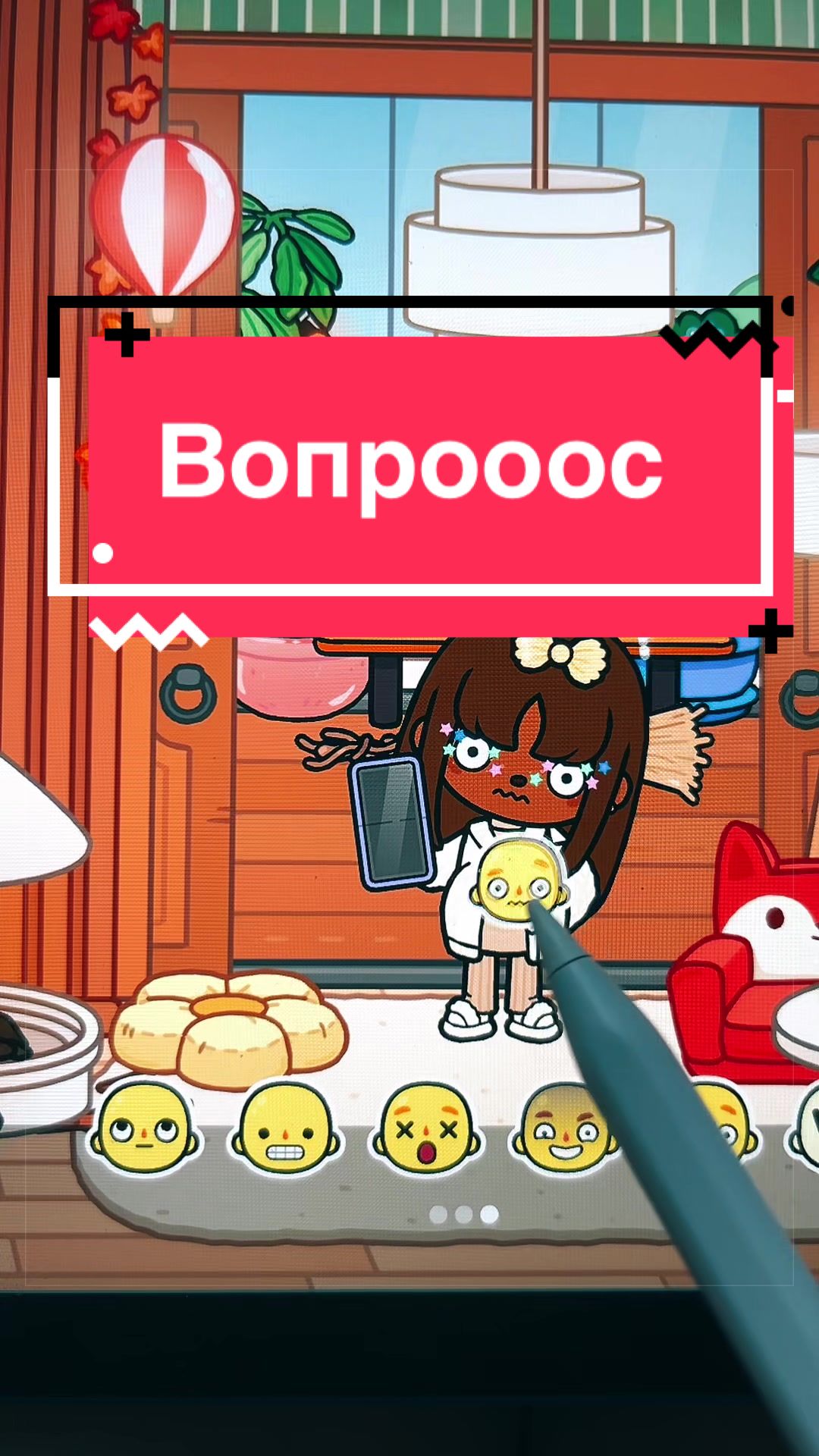 @🎀Ꭲᓂᑕᗩ ᔑᕼᗩᑎᏆ🎀