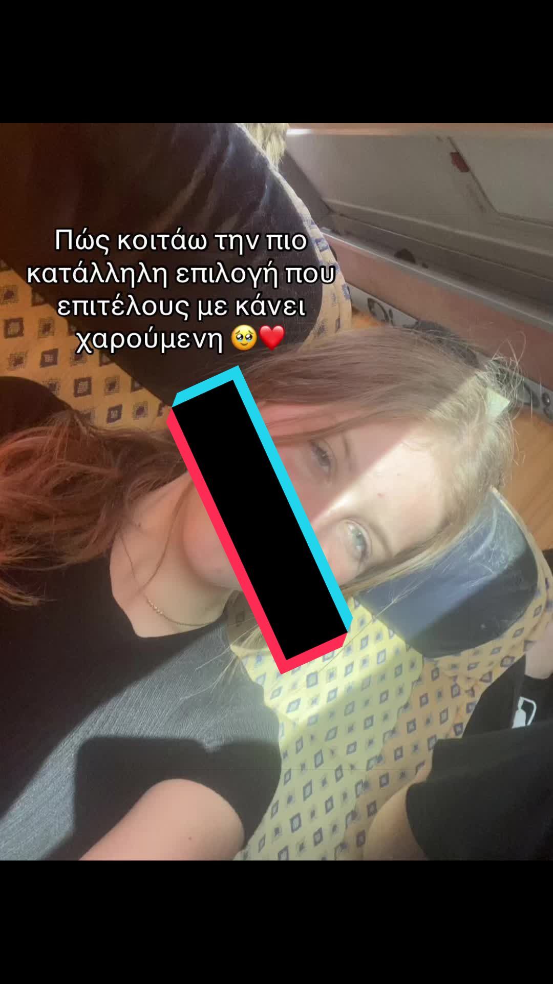 @spamxriii