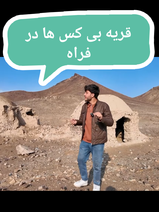 @khurshid TV | تلویزیون خورشید