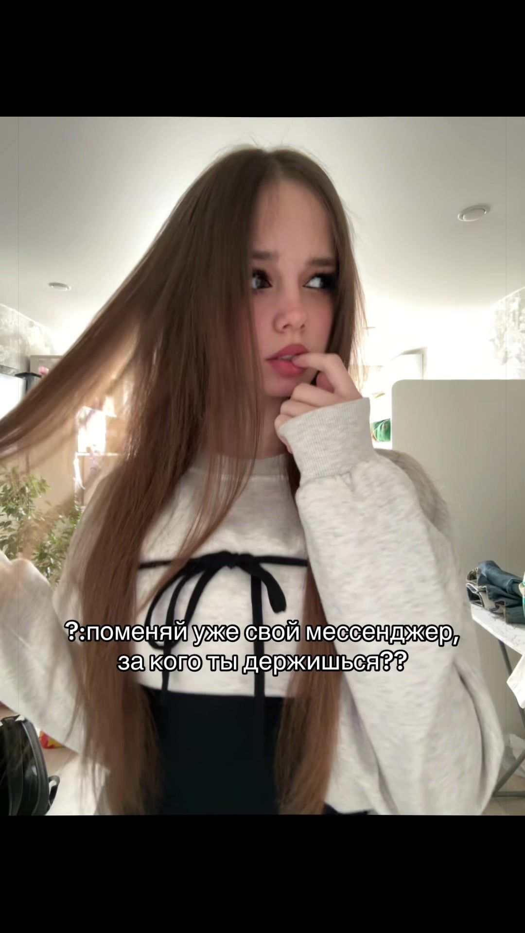 @тгк: факбабкина