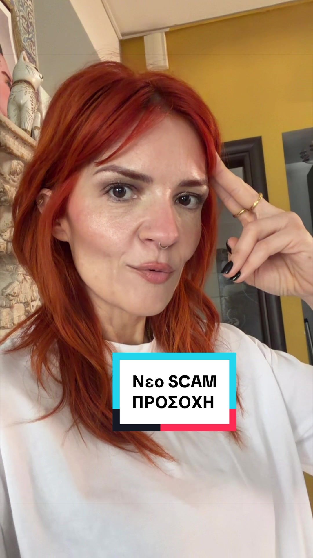 @Jul