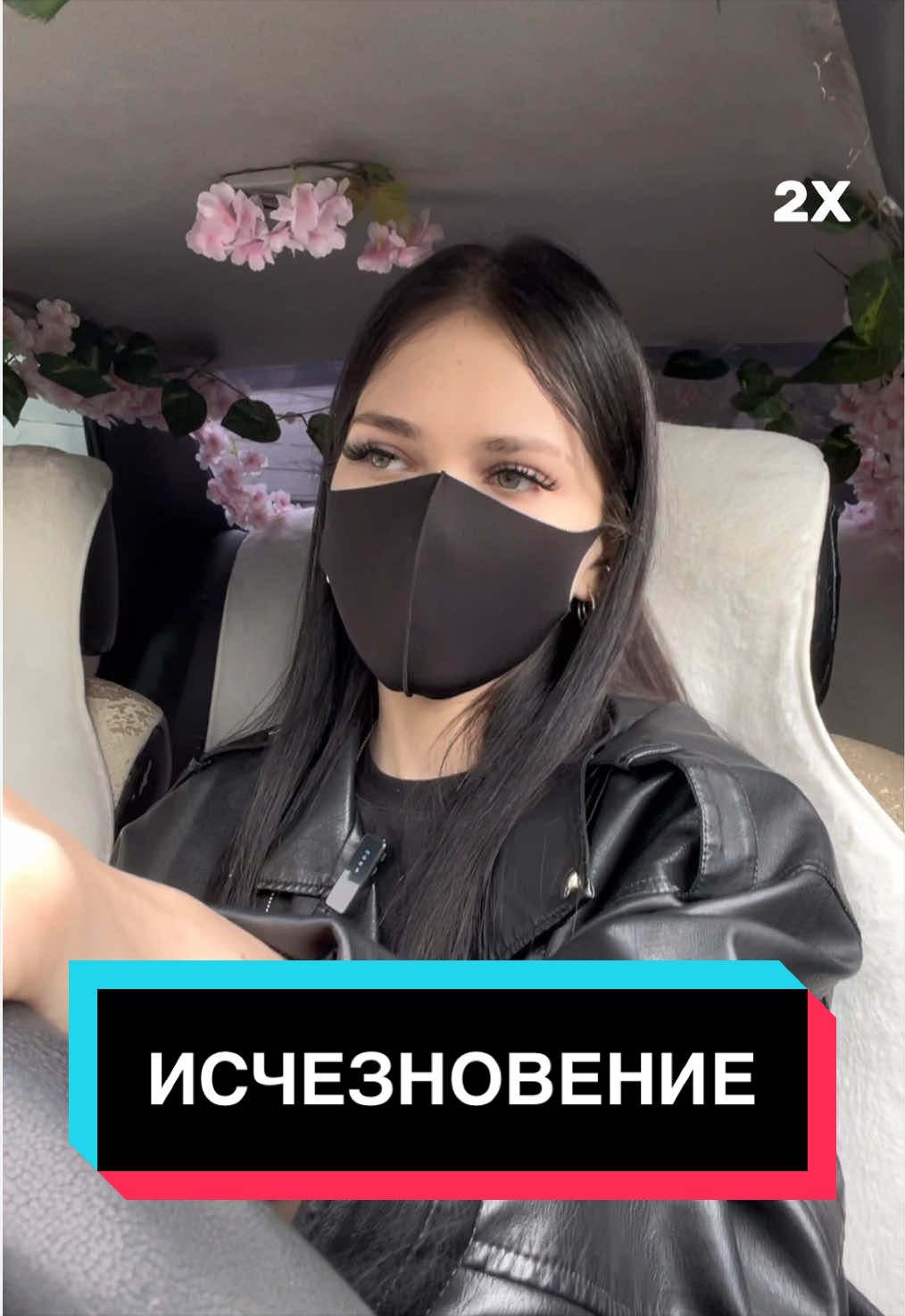 @тгк: Gym Мавир