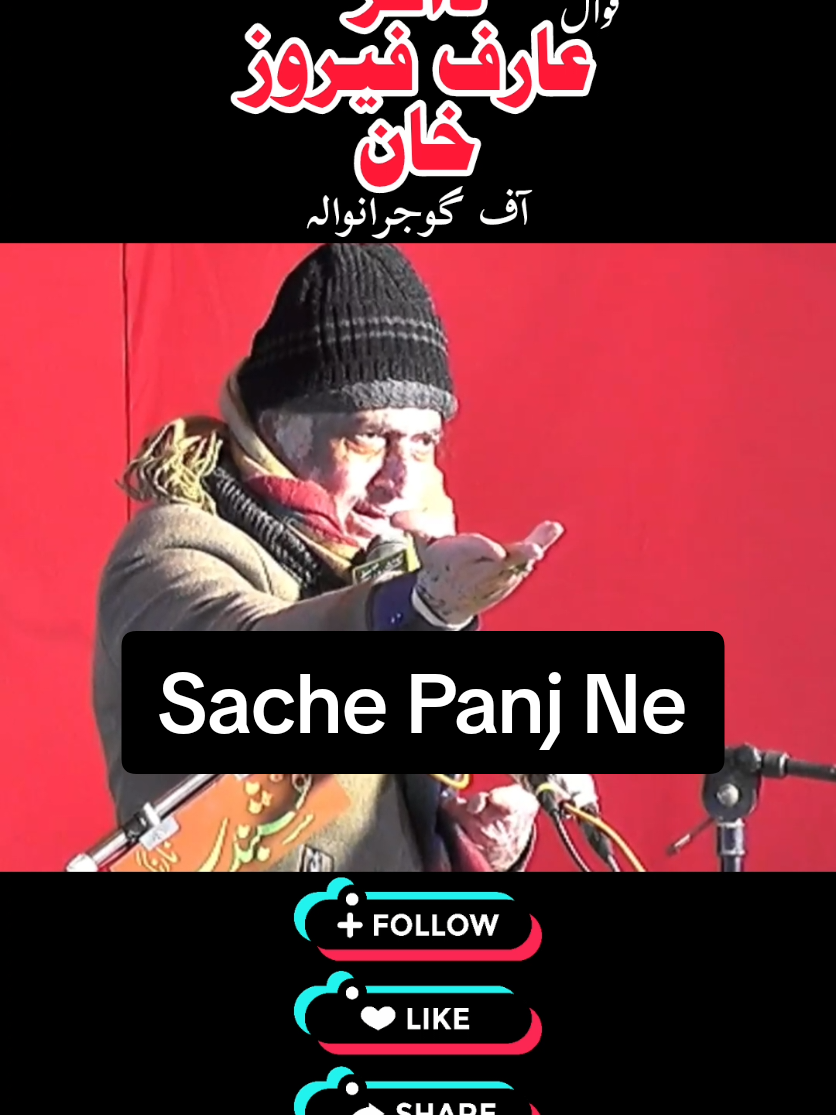 @shassan786