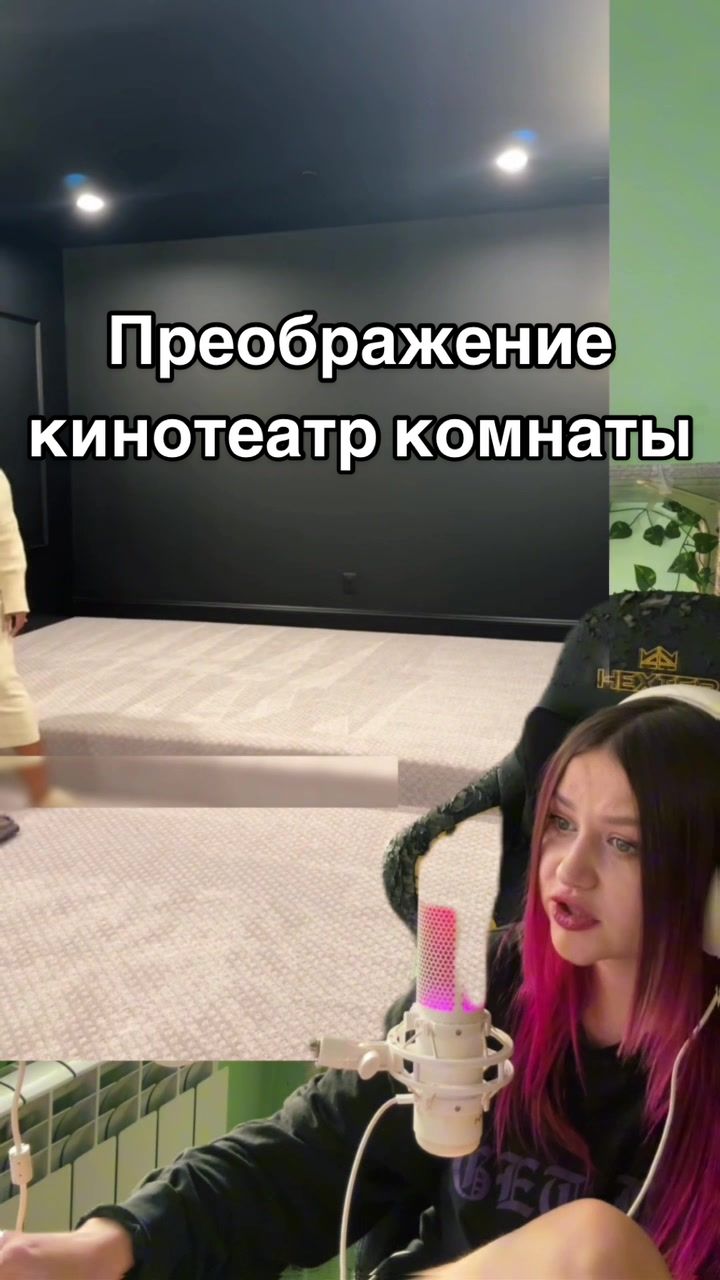 @TikTok anglais 🤫