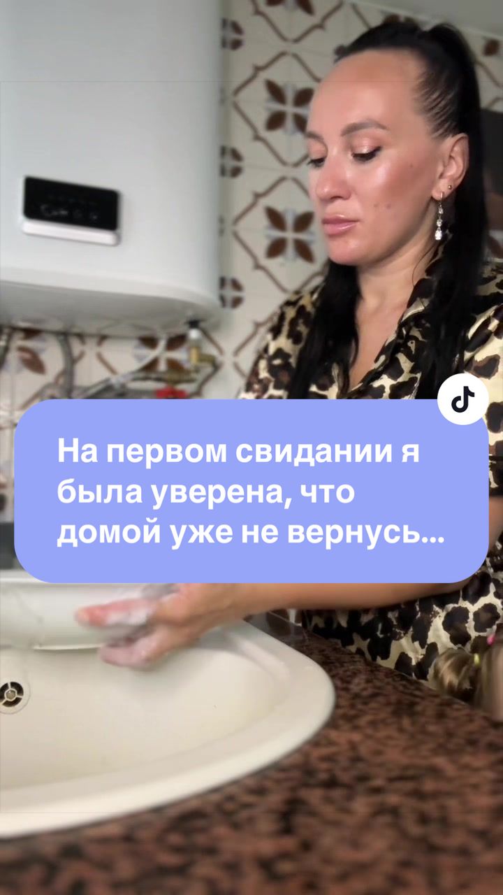 @ТайныЖенскойДуши