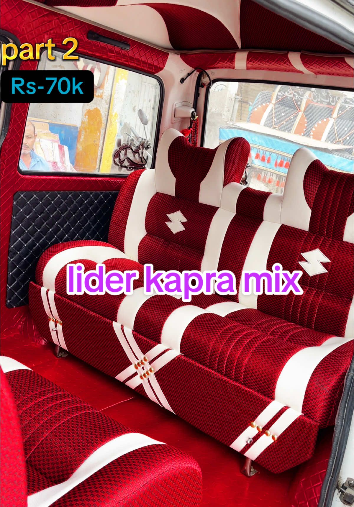 @Ibrahim sofa seat hazro