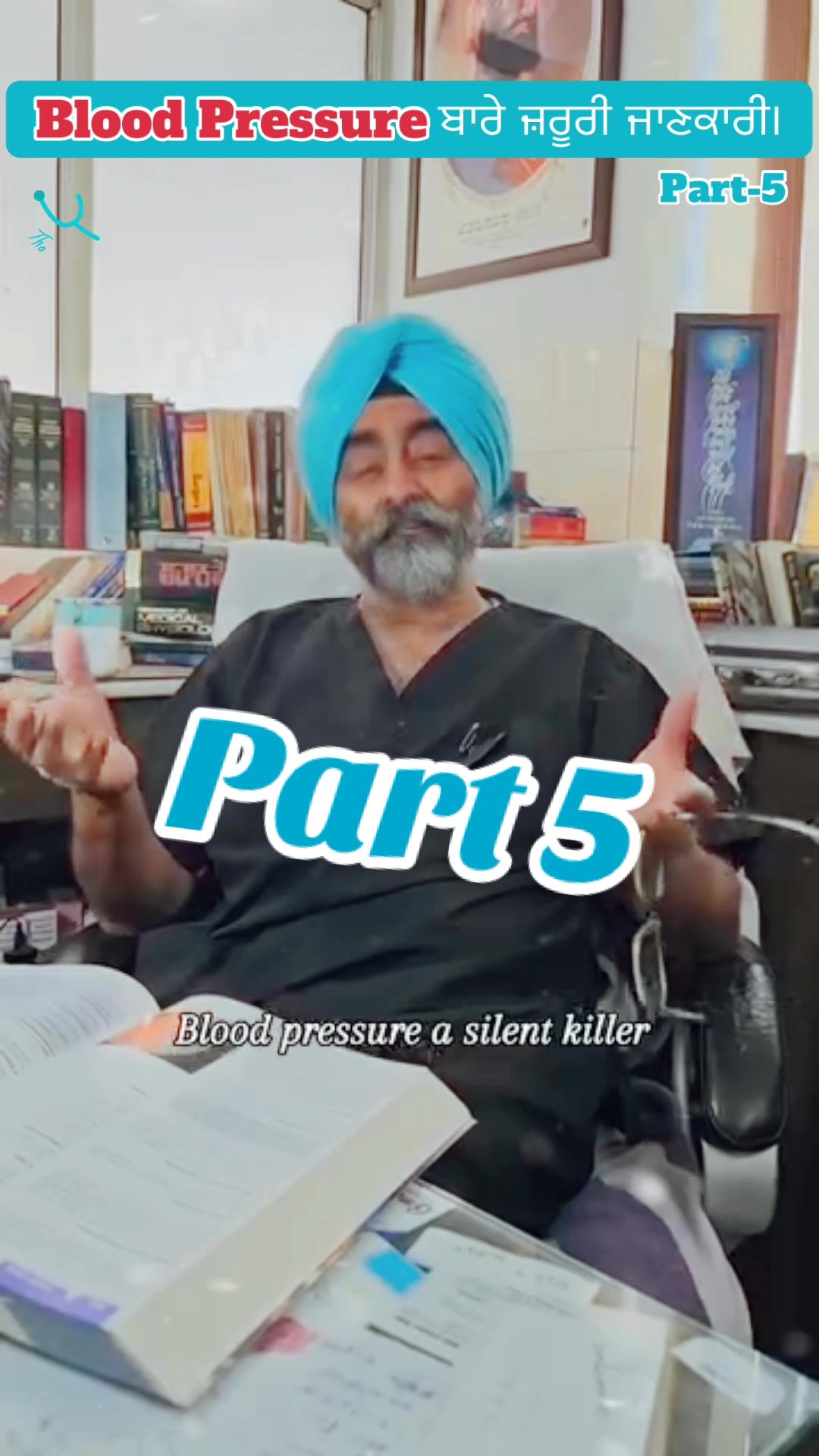 @Jaspreet Singh