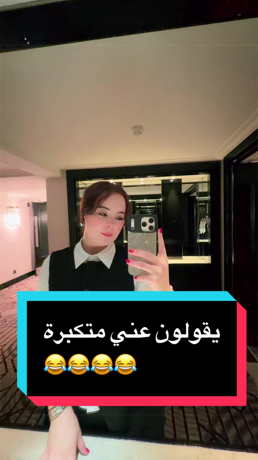 @𓆩 Alaa 𓆪