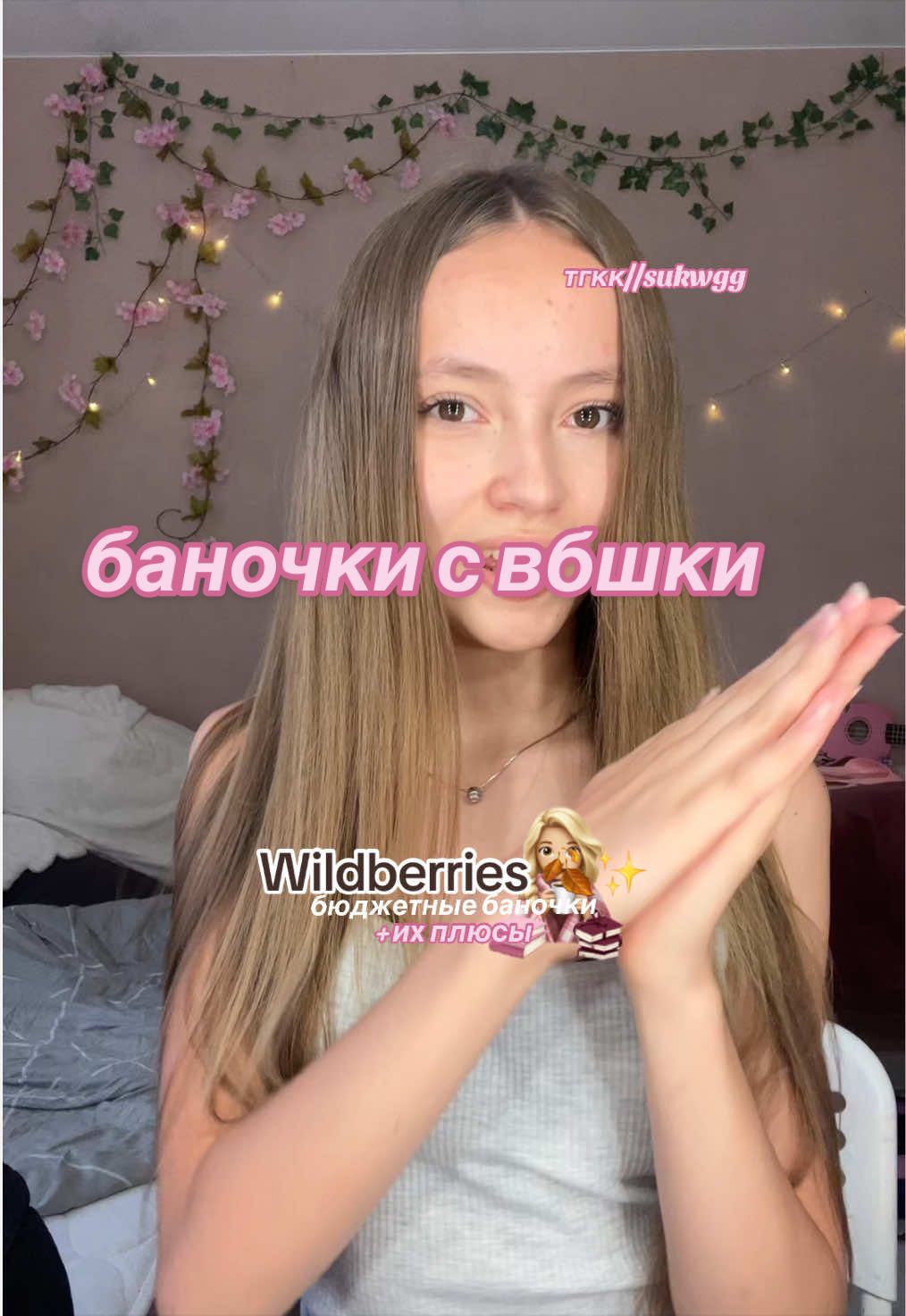 @suksu1430
