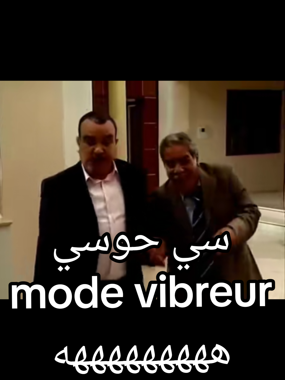 @Baba Djo