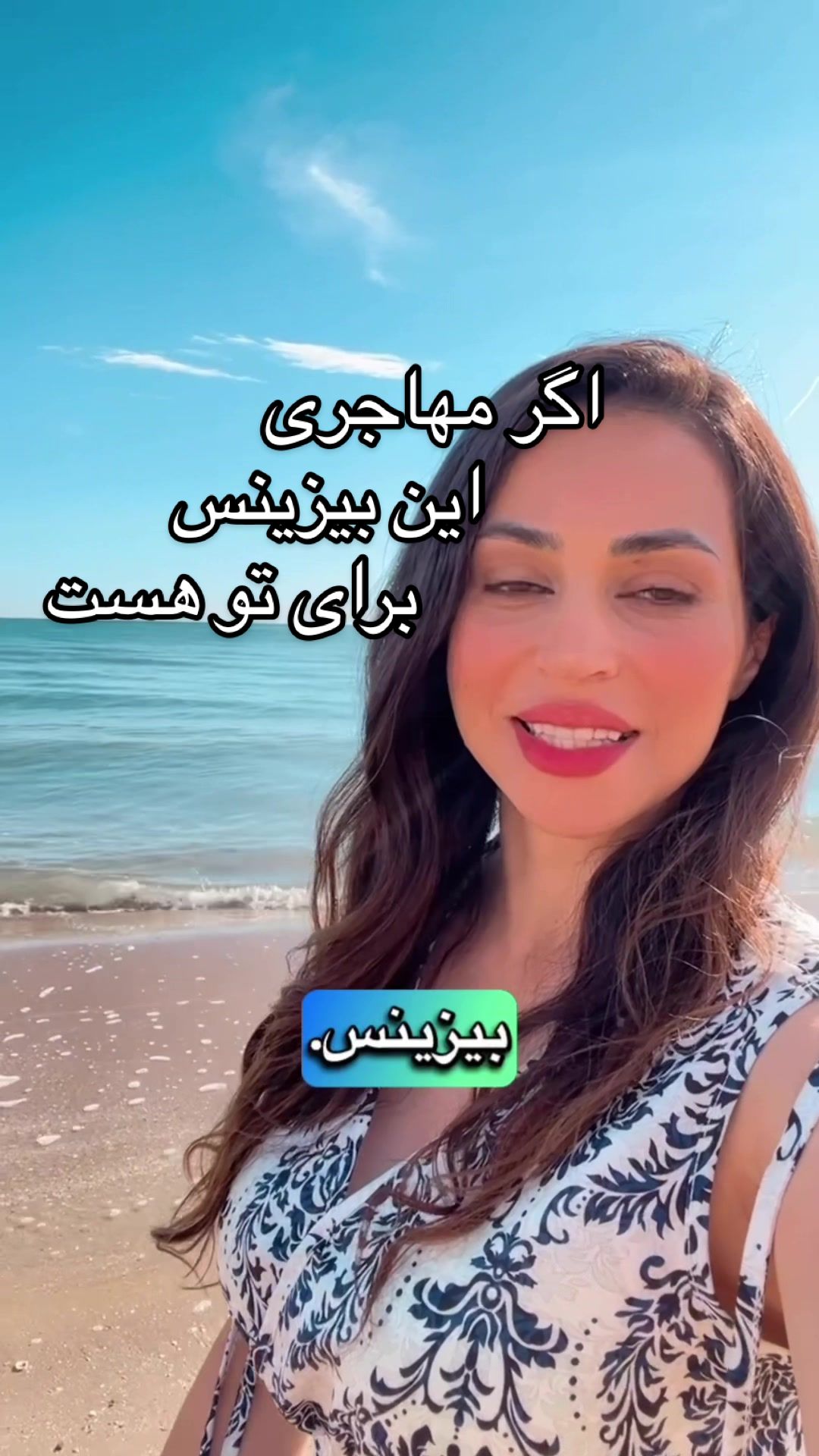@Elnaz