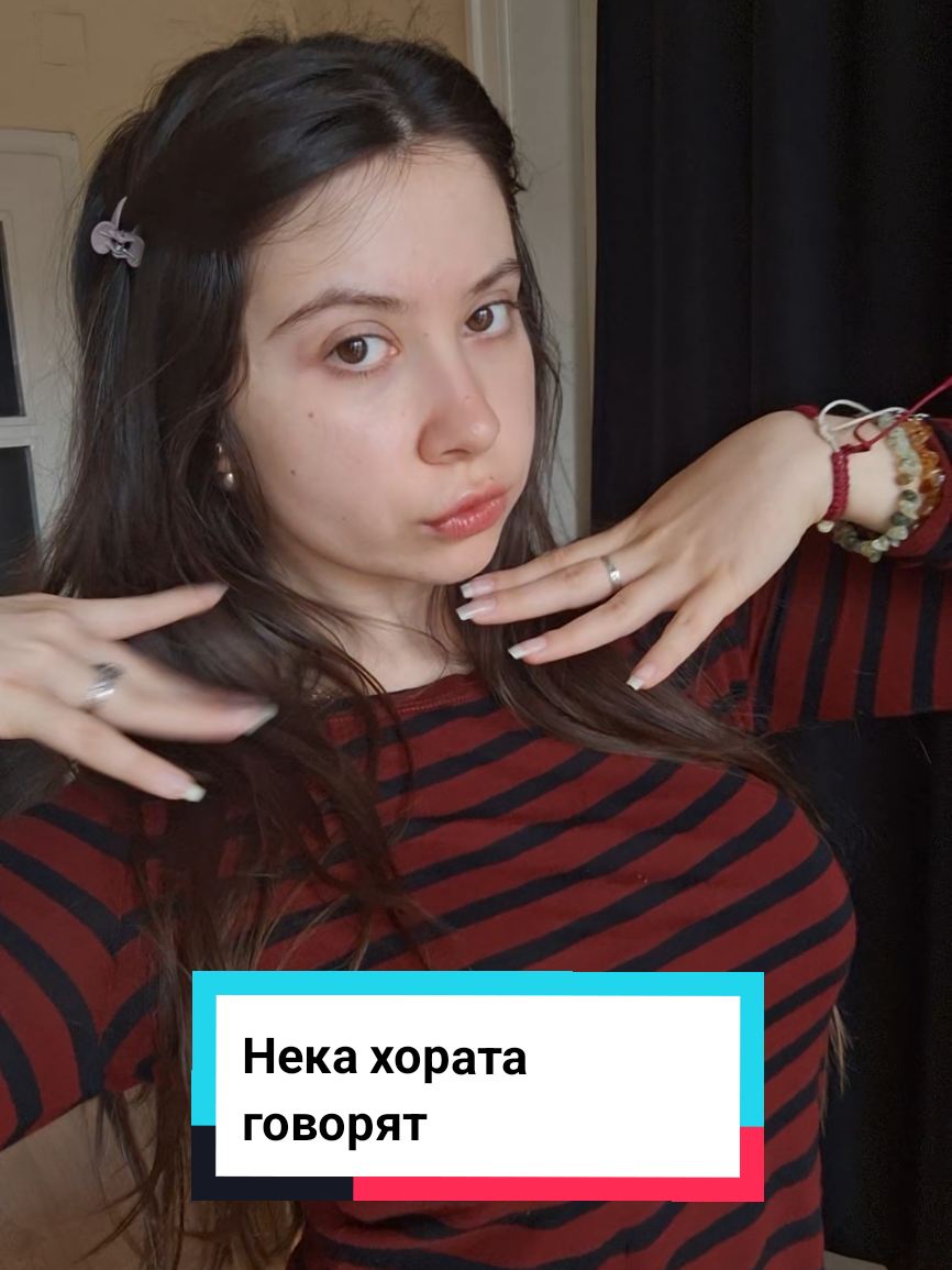 @Iva Lazarova | Author 📚