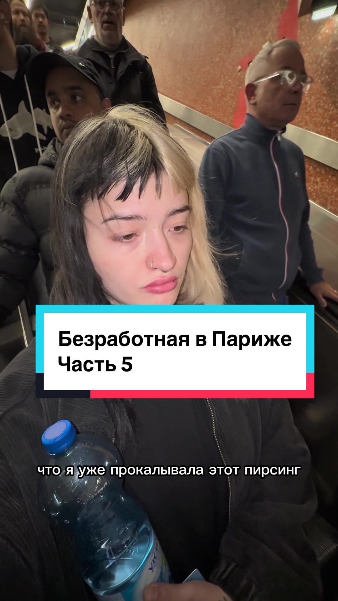 @Pokaliena
