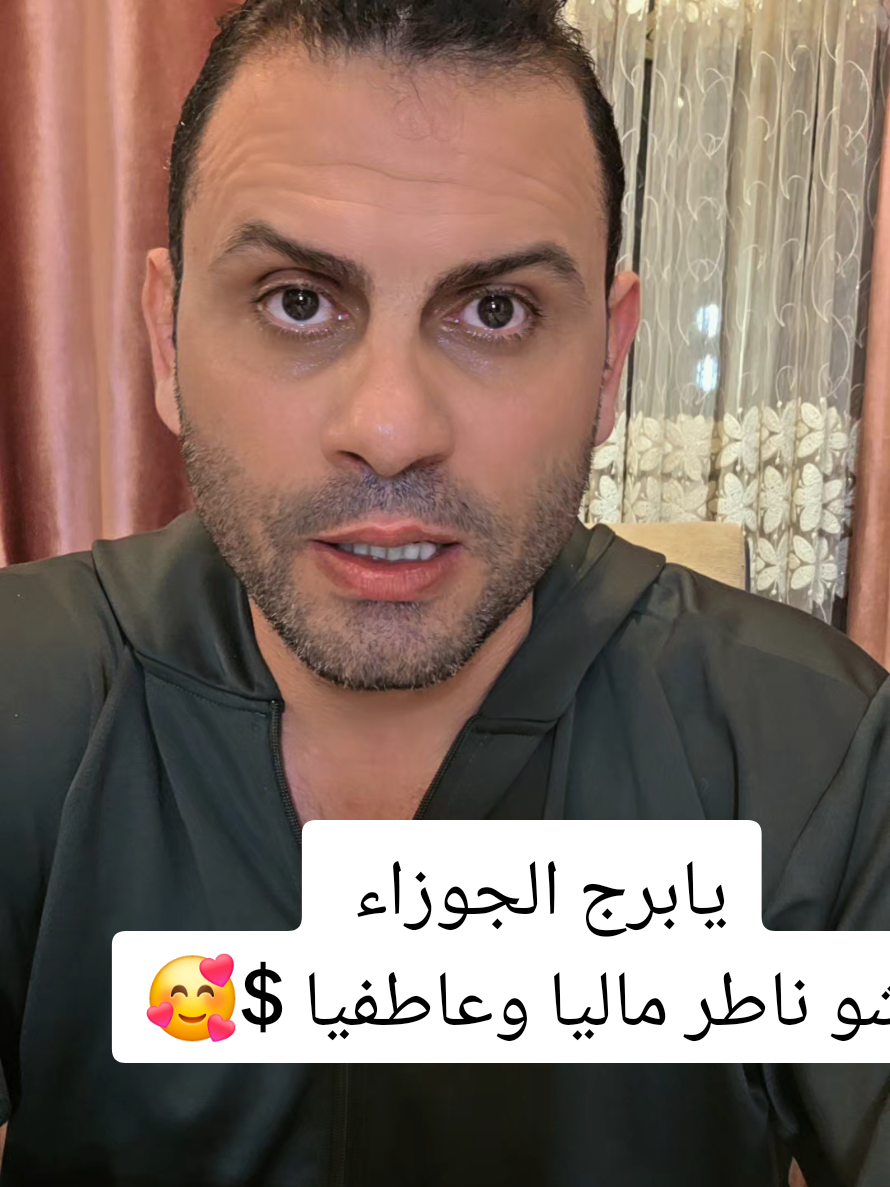 @ثابت الحسن