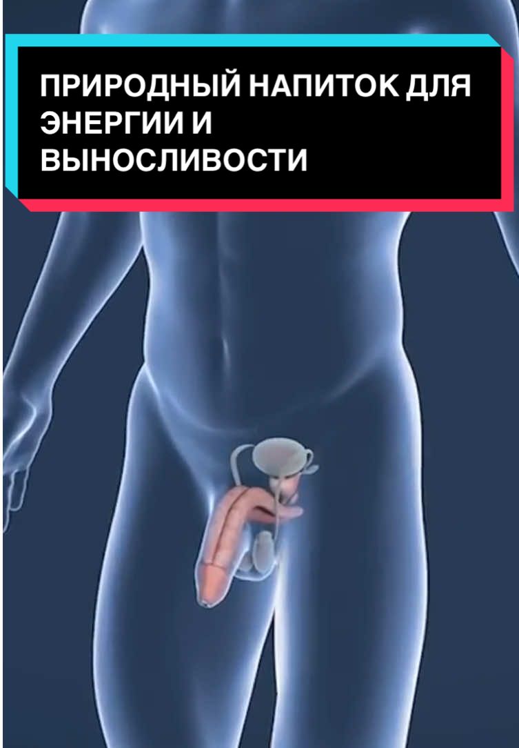 @ЗдоровьеПРО