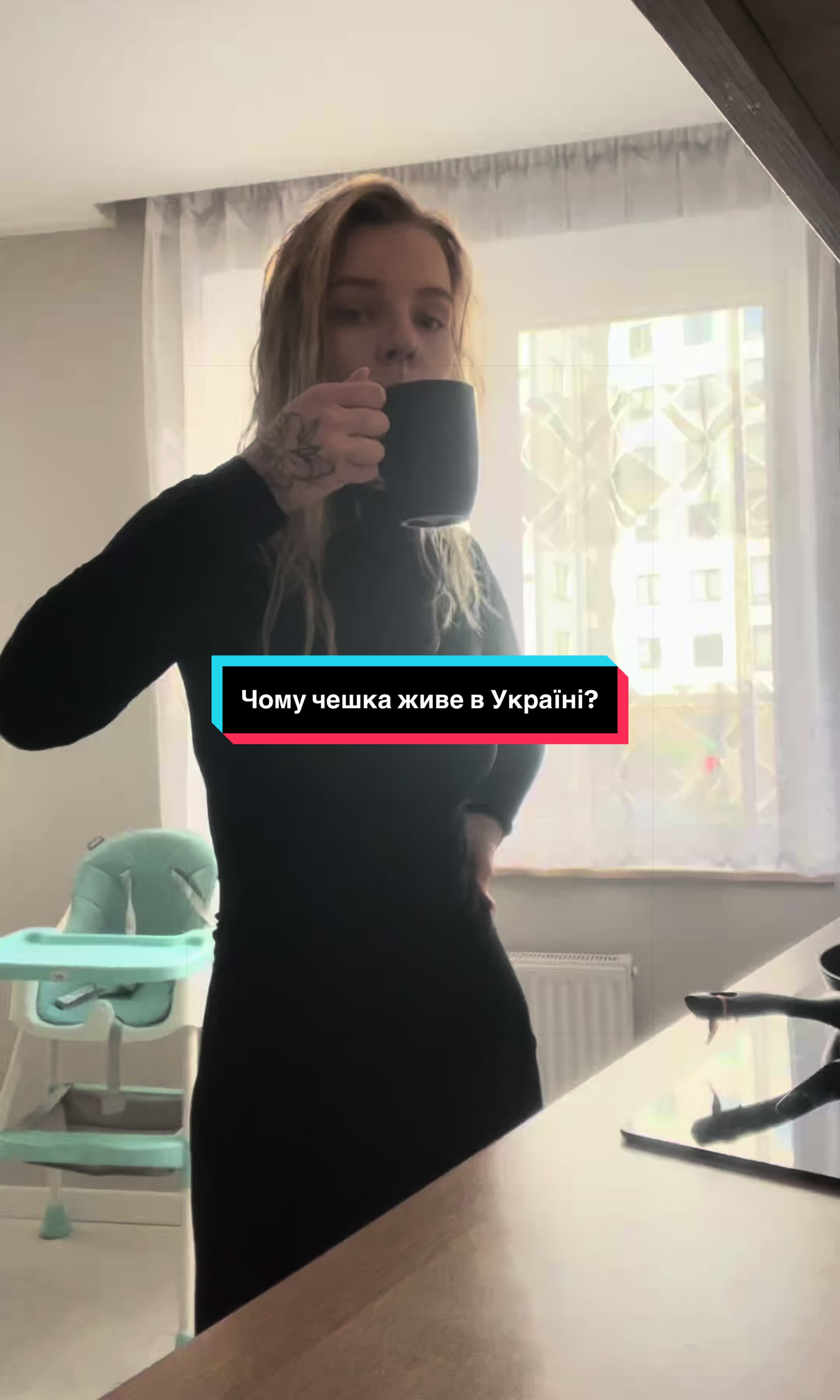 @Rozmalyovana