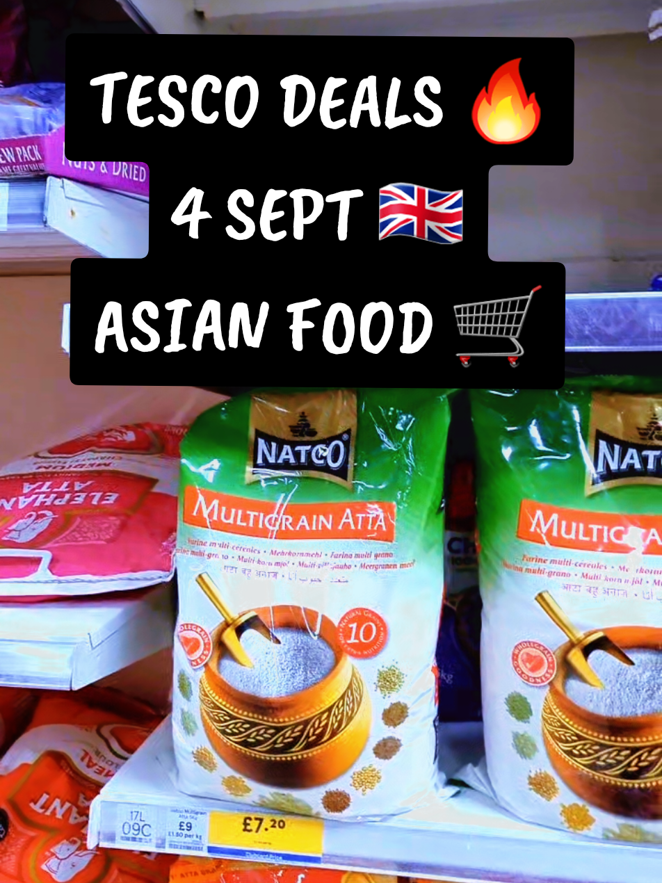 @UK Deals