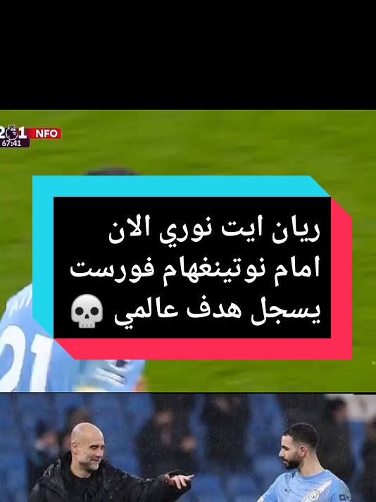 @Mohamed belgrbi 🇪🇦🇨🇵🇩🇿