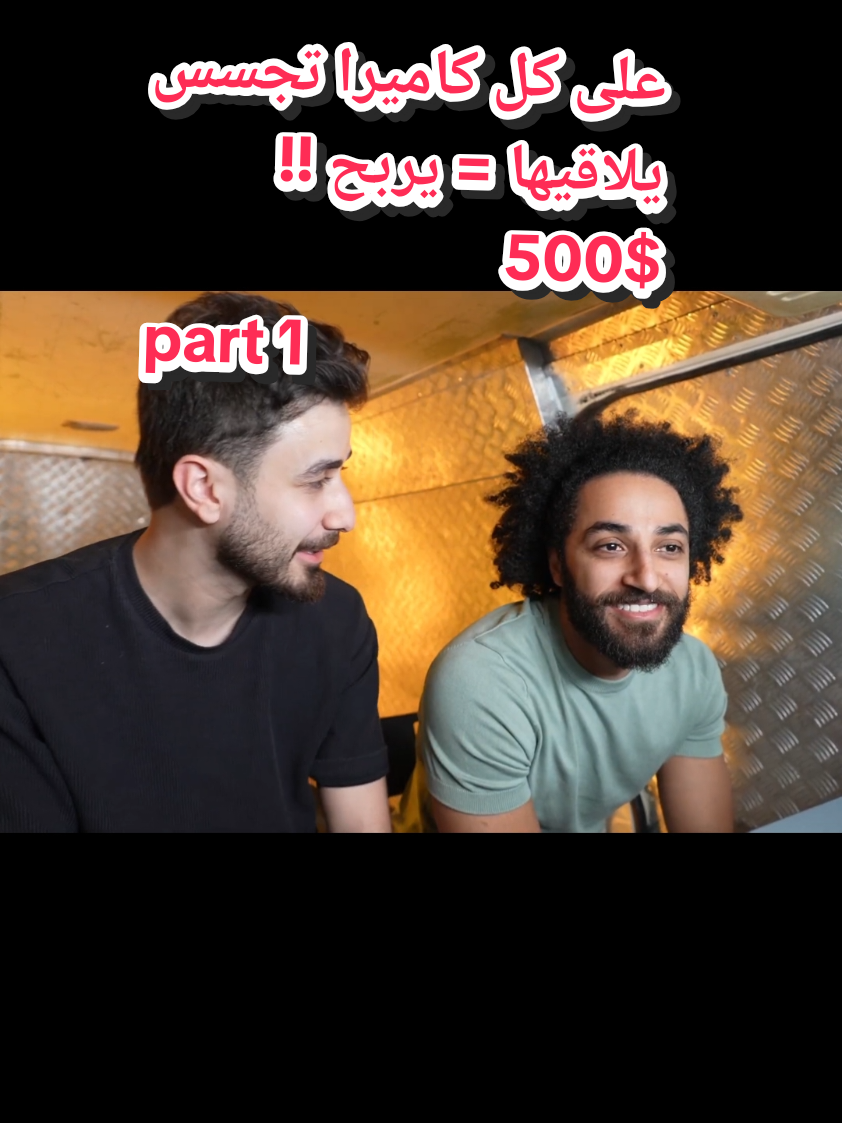 @زيتونة ✨️