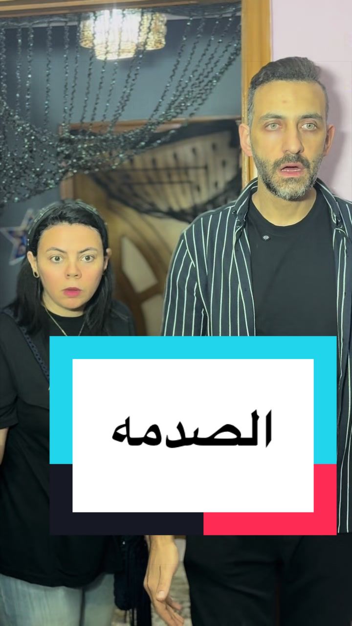 @ساره ومحمود