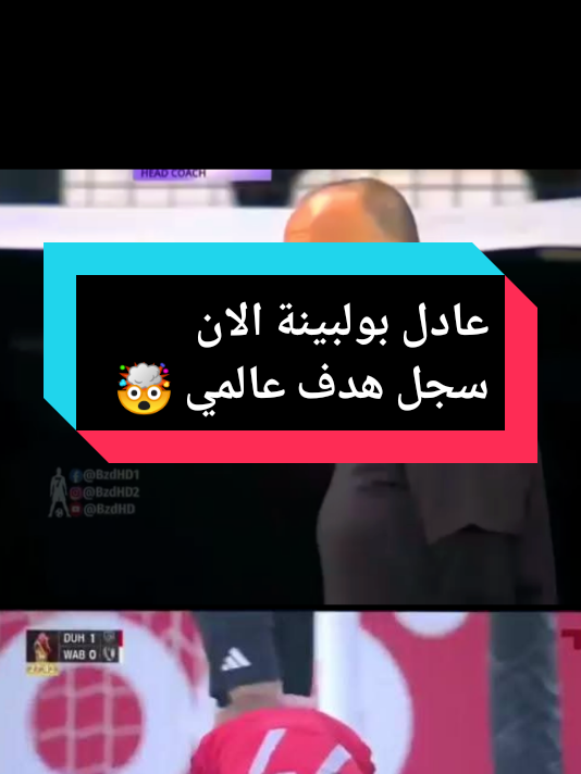@Mohamed belgrbi 🇪🇦🇨🇵🇩🇿