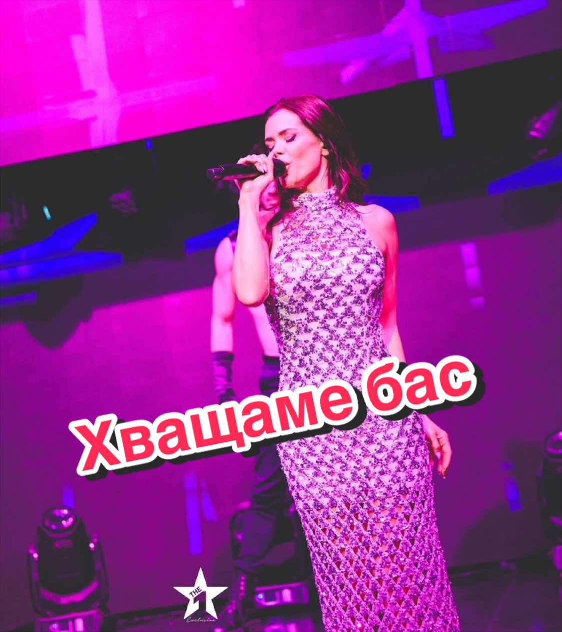 @𝐅𝐚𝐧 𝐨𝐟 𝐏𝐫𝐞𝐬𝐥𝐚𝐯𝐚