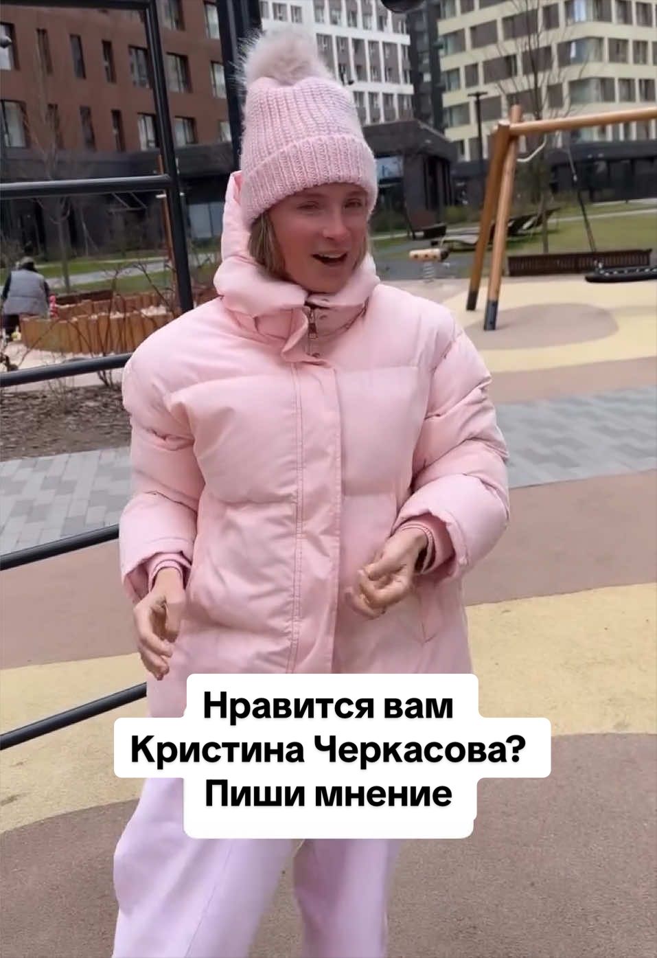@dom-2